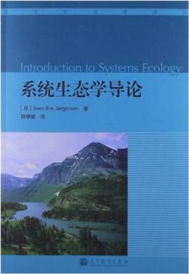 生态学留学，生态学留学国家