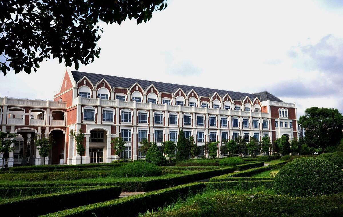 上海上外留学，上海外国语大学留学生教育中心