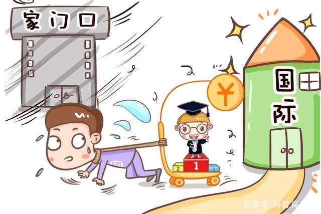 留学生攀比，留学生很瞧不起国内大学生吗
