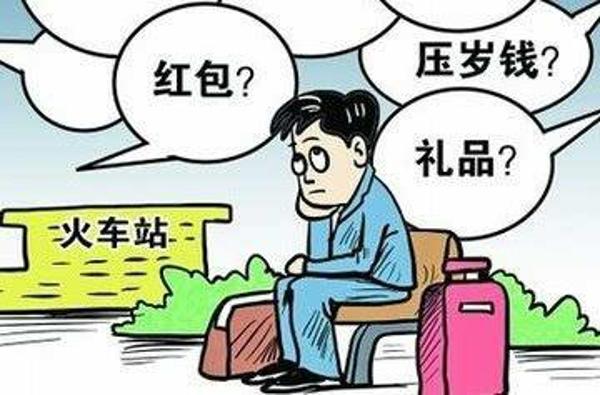 留学生攀比，留学生很瞧不起国内大学生吗
