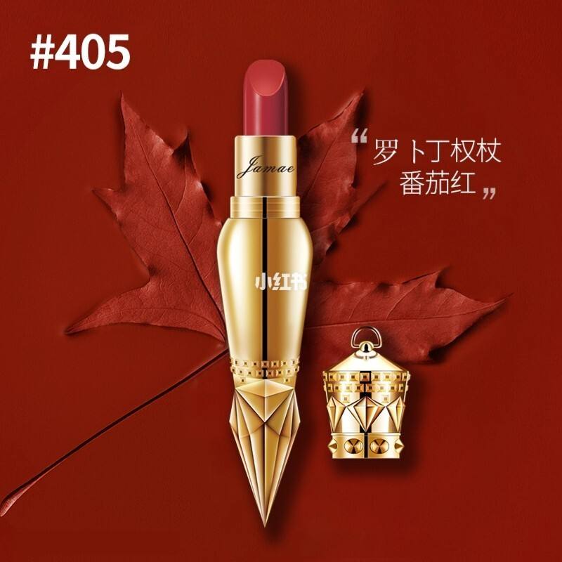伯丁留学，什么叫伯丁基