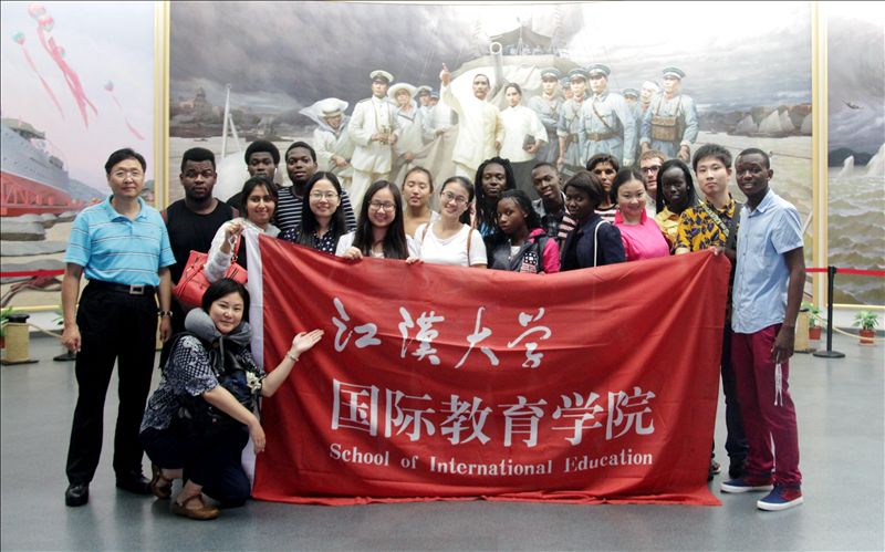 赞比亚留学，赞比亚留学生入境体检