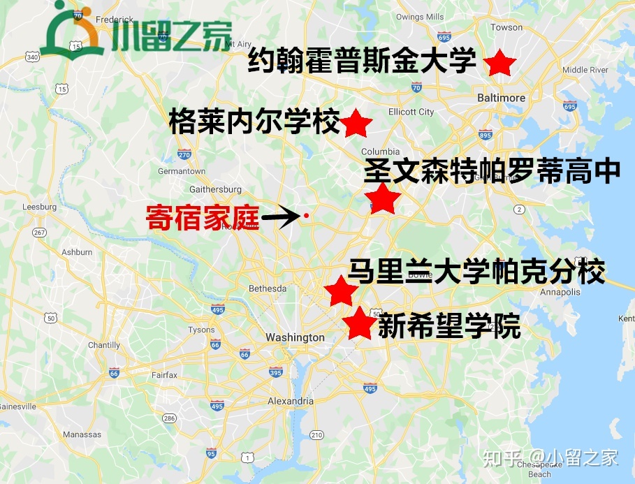 美国留学哪个州，美国留学哪里最好