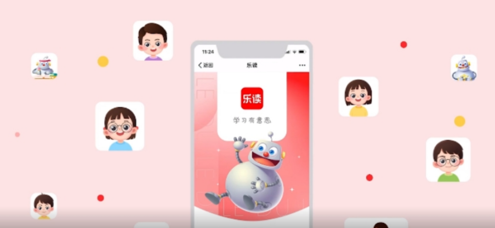 优课留学，优课大学教育机构学费