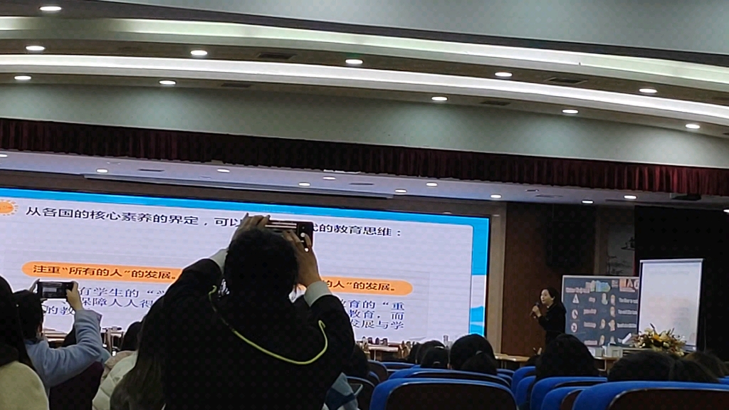 优课留学，优课大学教育机构学费