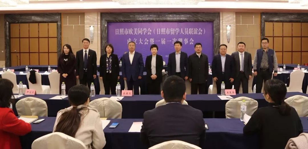 日照出国留学，日照出国留学中介