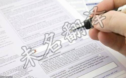 在职申请出国留学，在职申请出国留学怎么提升软背景