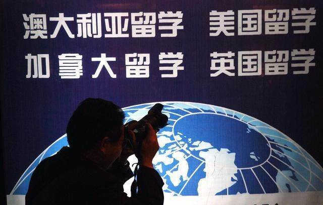 留学生违法，留学生违法落户北京户口有影响吗