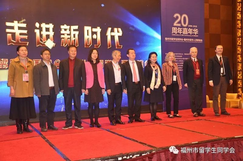 福州留学，福州留学生优惠政策