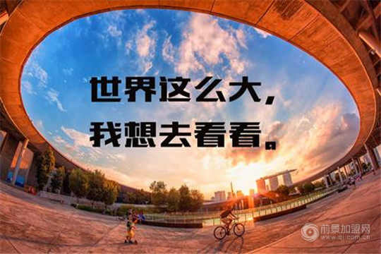 美世留学武汉，武汉美世留学地址