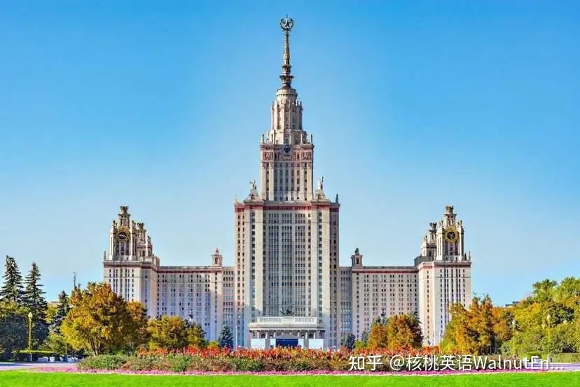 莫斯科国立大学留学，莫斯科国立大学留学一年费用