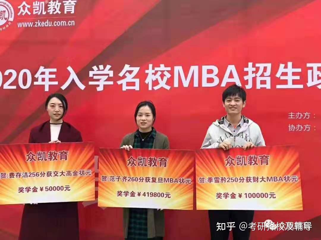 优金留学，优越留学退款