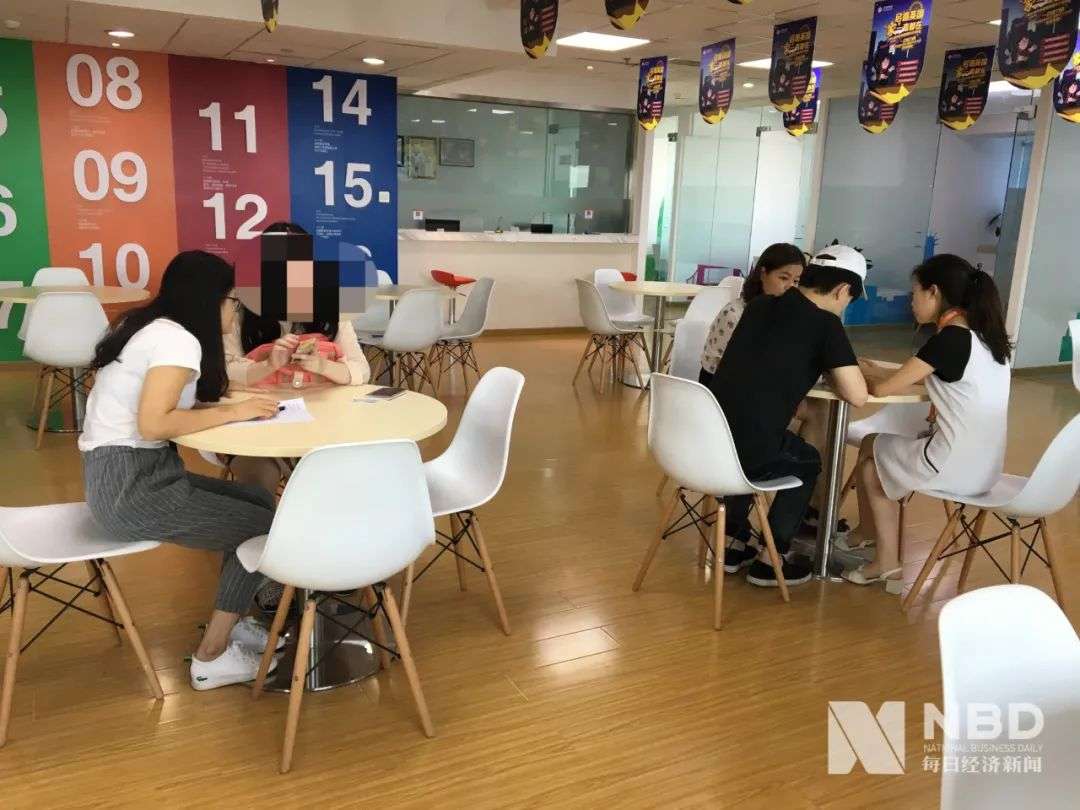 留学生机构，留学生辅导机构
