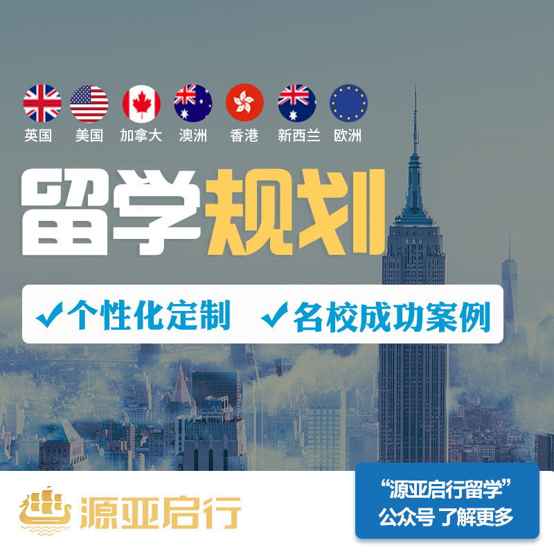 加拿大留学费用是多少，加拿大留学费用是多少钱