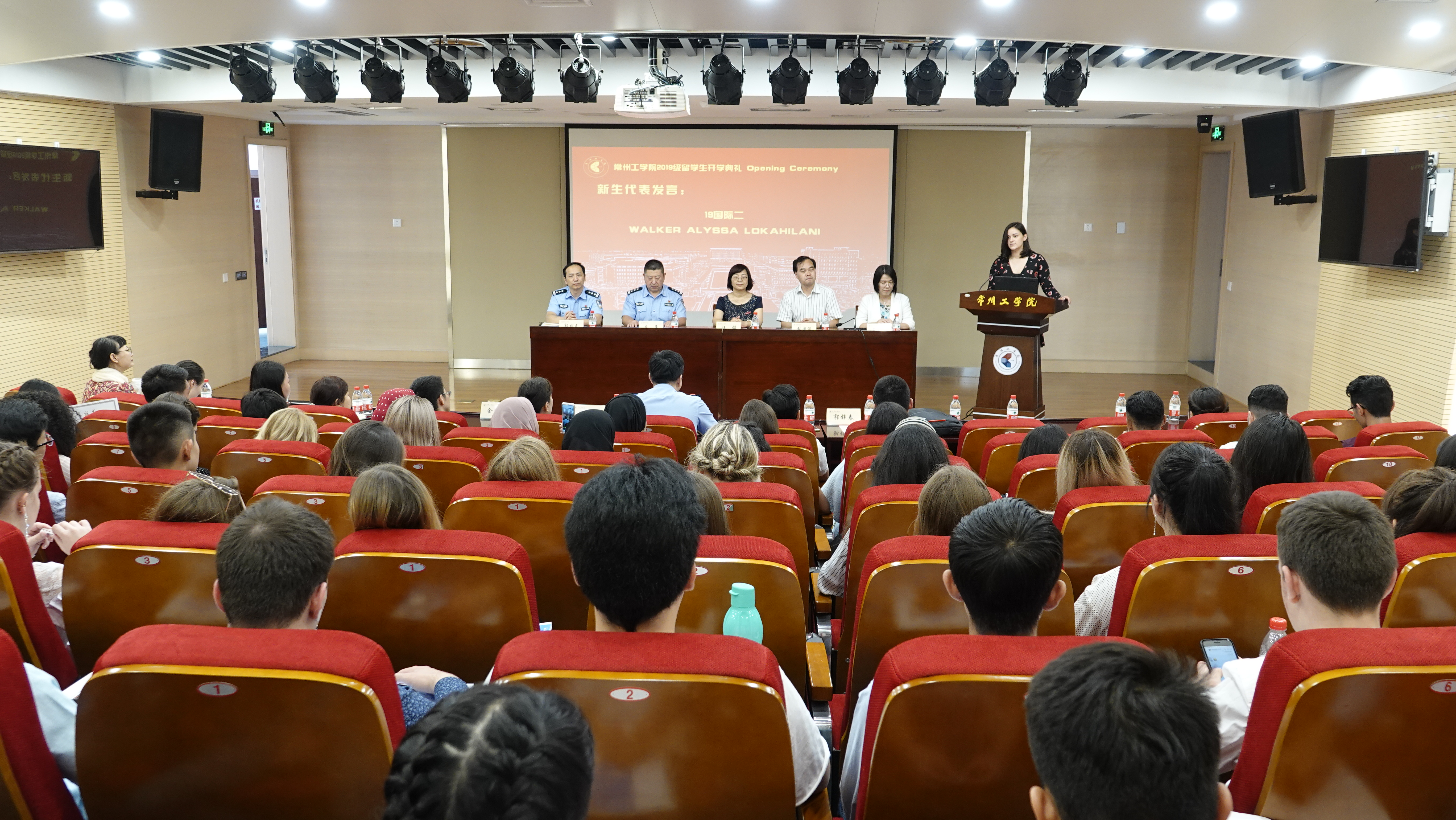新生留学，新生留学签证需要offer吗