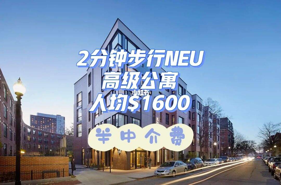 去美国留学中介费要多少，去美国留学中介费要多少呢