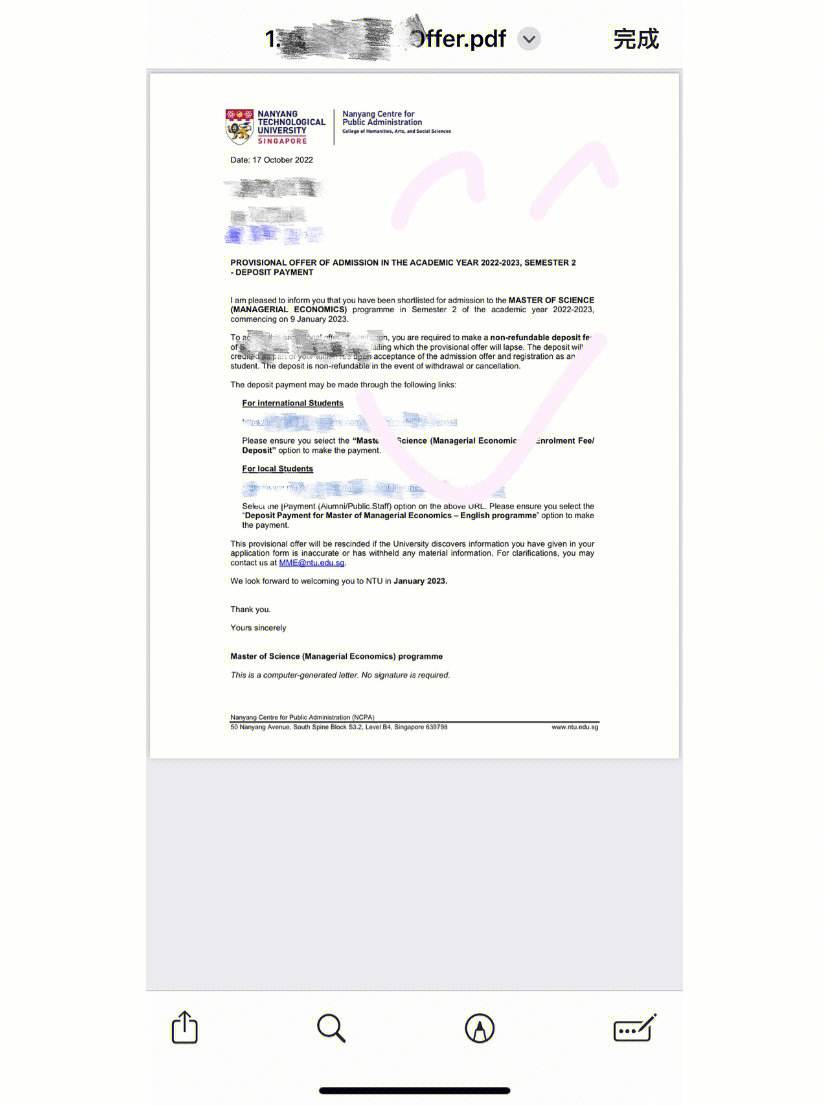 出国留学申请cv，出国留学申请cv模板