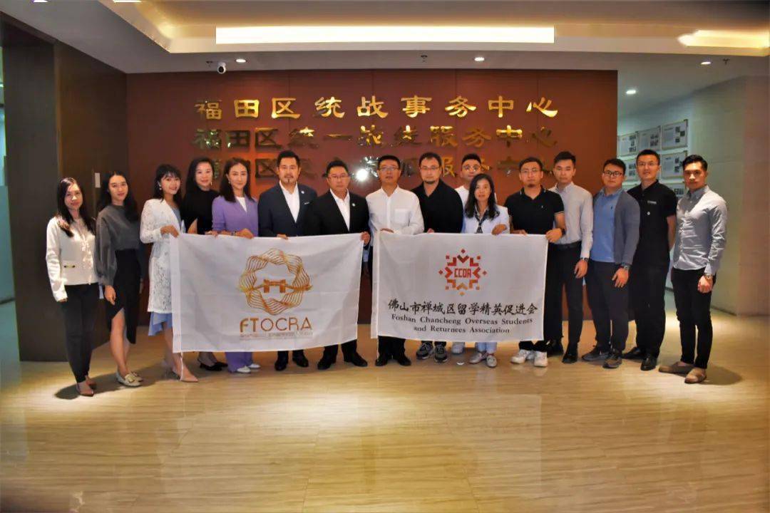 佛山留学，佛山留学顾问人才招聘