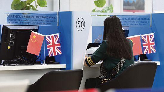 2015英国留学签证，2020年英国留学签证
