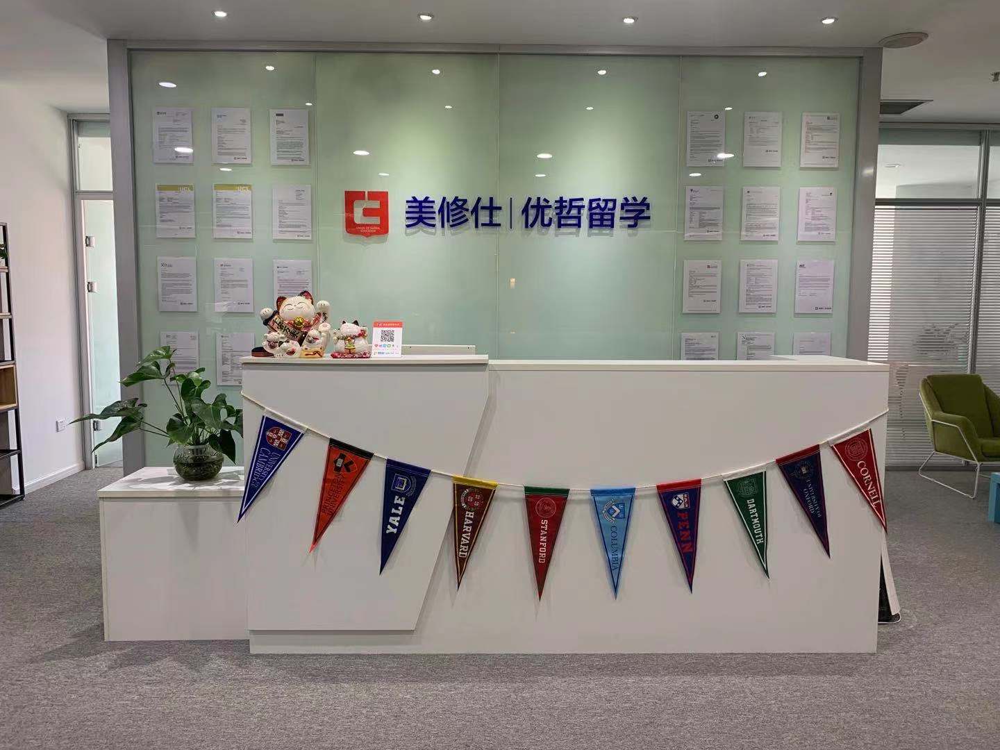 H留学机构，留学机构有用吗