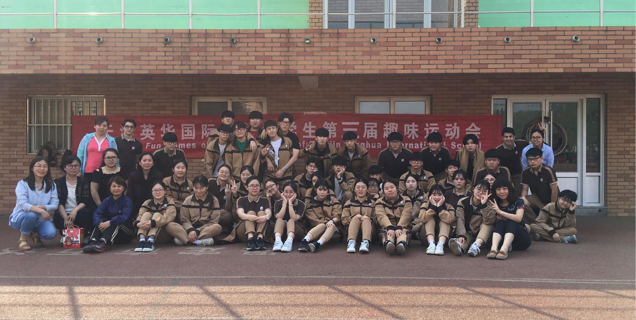 天津和中留学，天津出国留学中介机构排名