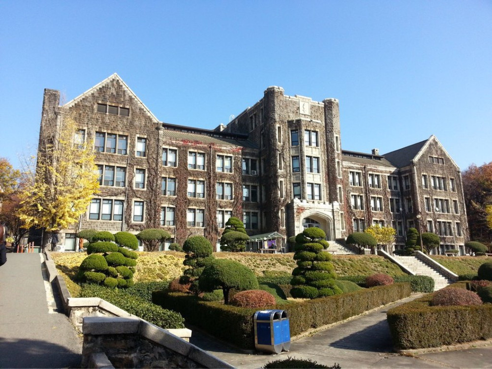 延世大学留学费用，延世大学留学费用gsis