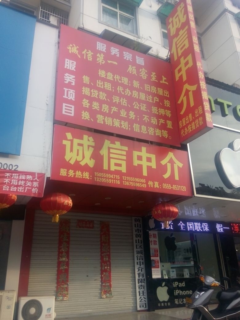 长沙留学中介，长沙留学中介哪个机构好