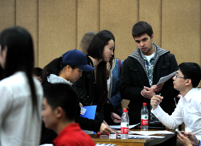 国内留学，国内留学的好处