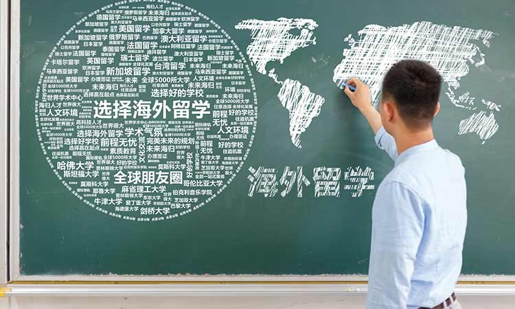 出国留学人群，出国留学人数锐减