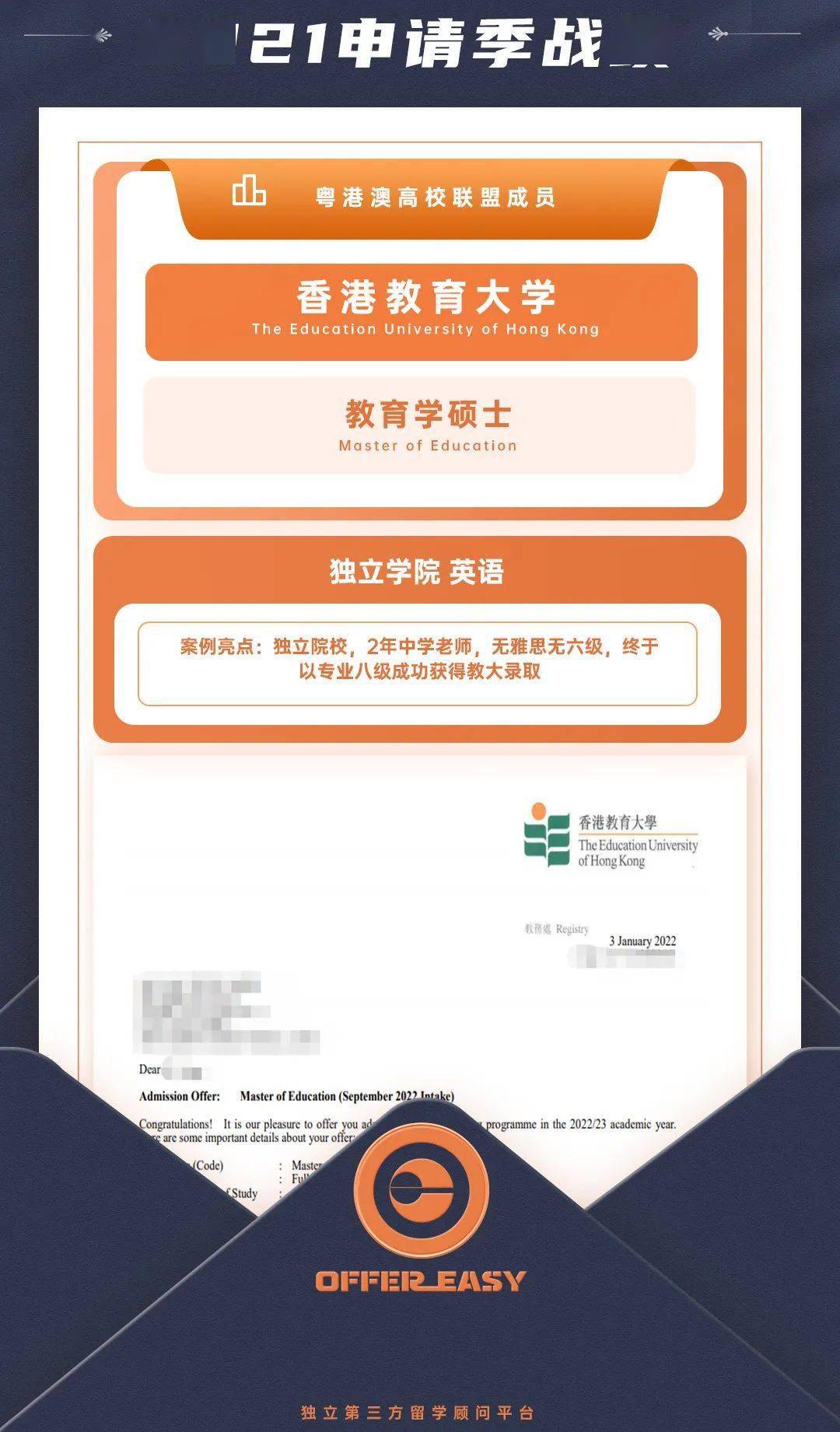澳洲留学奖学金申请，澳洲留学奖学金申请流程