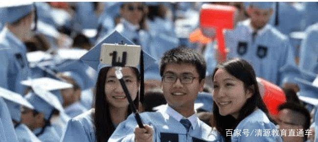 留学海带，海归,海带