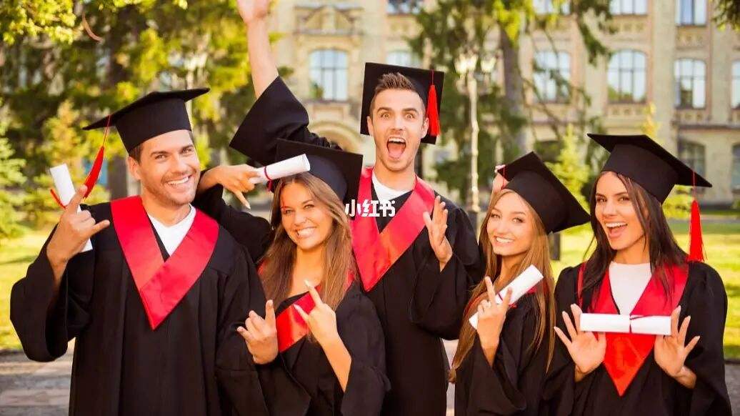 西班牙留学怎么申请，申请西班牙留学需要具备哪些条件