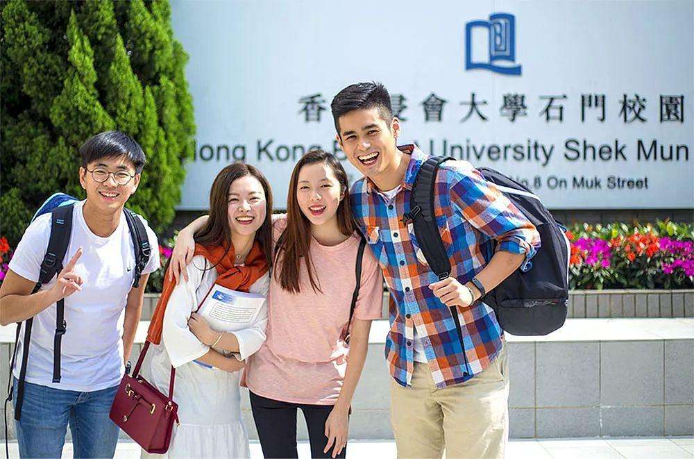 香港留学，香港留学机构哪家最好最安全