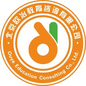 北京伯乐留学怎么样，北京伯乐教育咨询有限公司