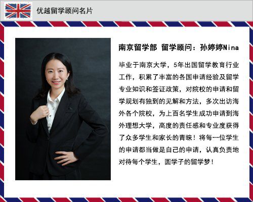 留学文案顾问，留学文案顾问这个工作怎么样