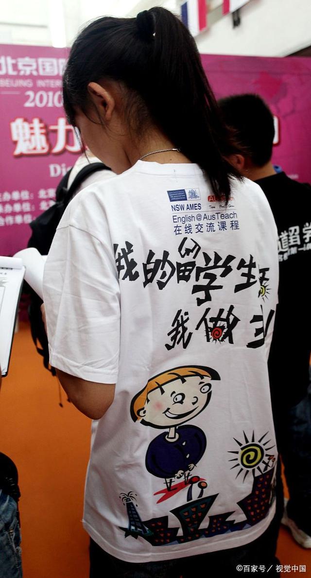 留学生的痛苦，留学生的痛苦经历