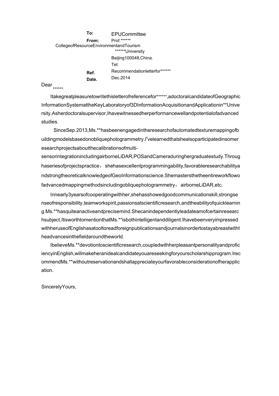 推荐信出国留学，推荐信出国留学范文中文