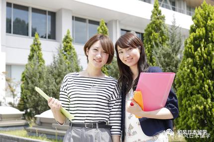 日本留学专家，日本留学教授推荐信