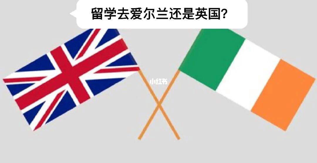 去英国留学人数，2021年去英国留学的有多少人