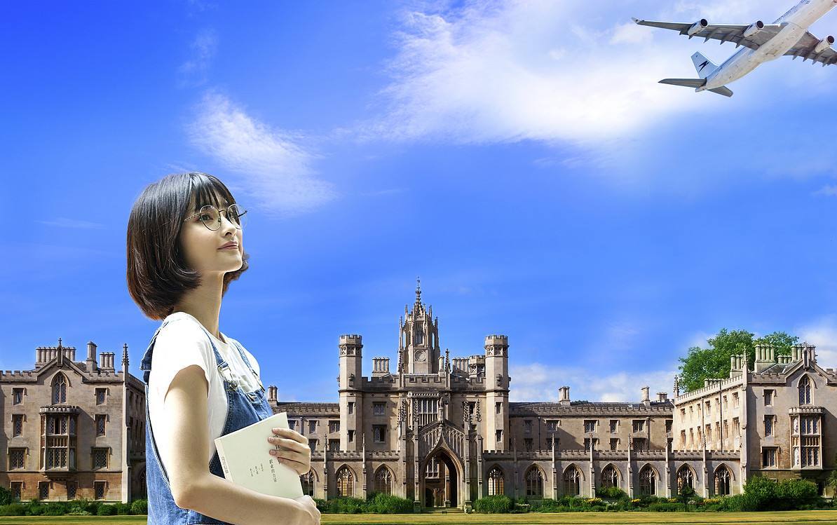 孩子出国留学多大合适，孩子出国留学需要多少钱