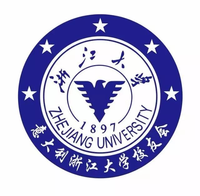 浙江大学意大利留学班，浙江大学外语学院意大利项目