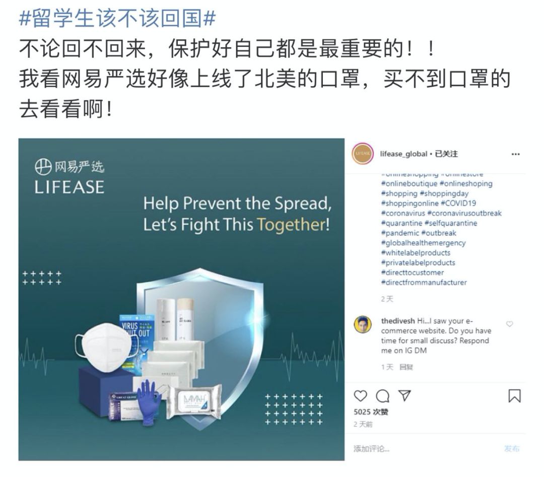 美国留学直播，美国留学vlog