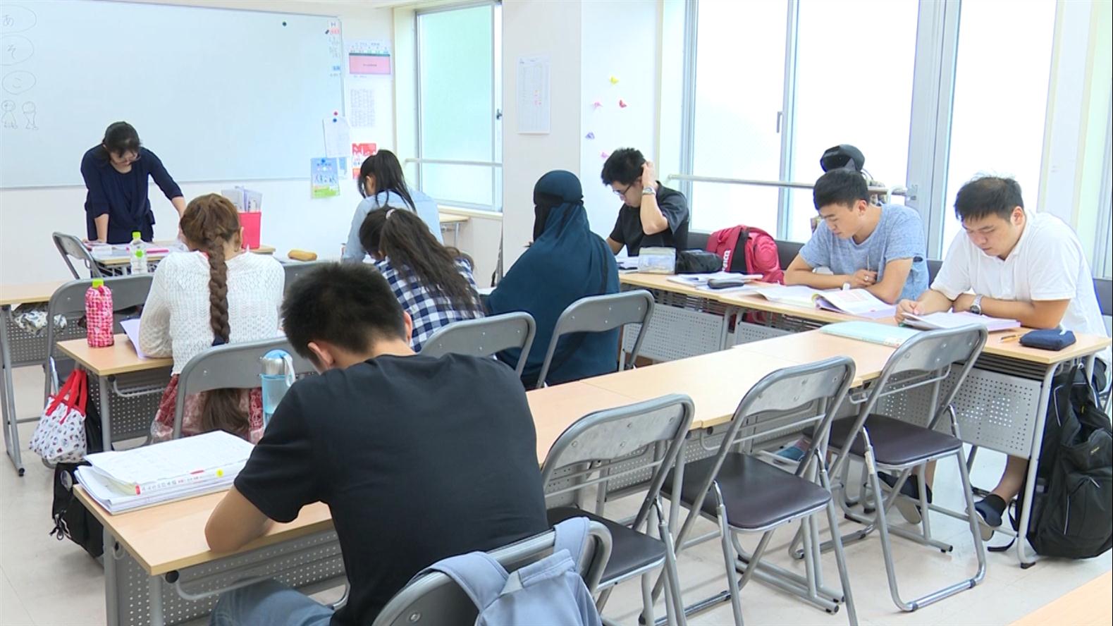 日本留学的，日本留学的条件和要求