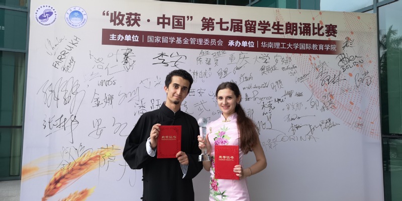 同济留学生，同济留学生公寓