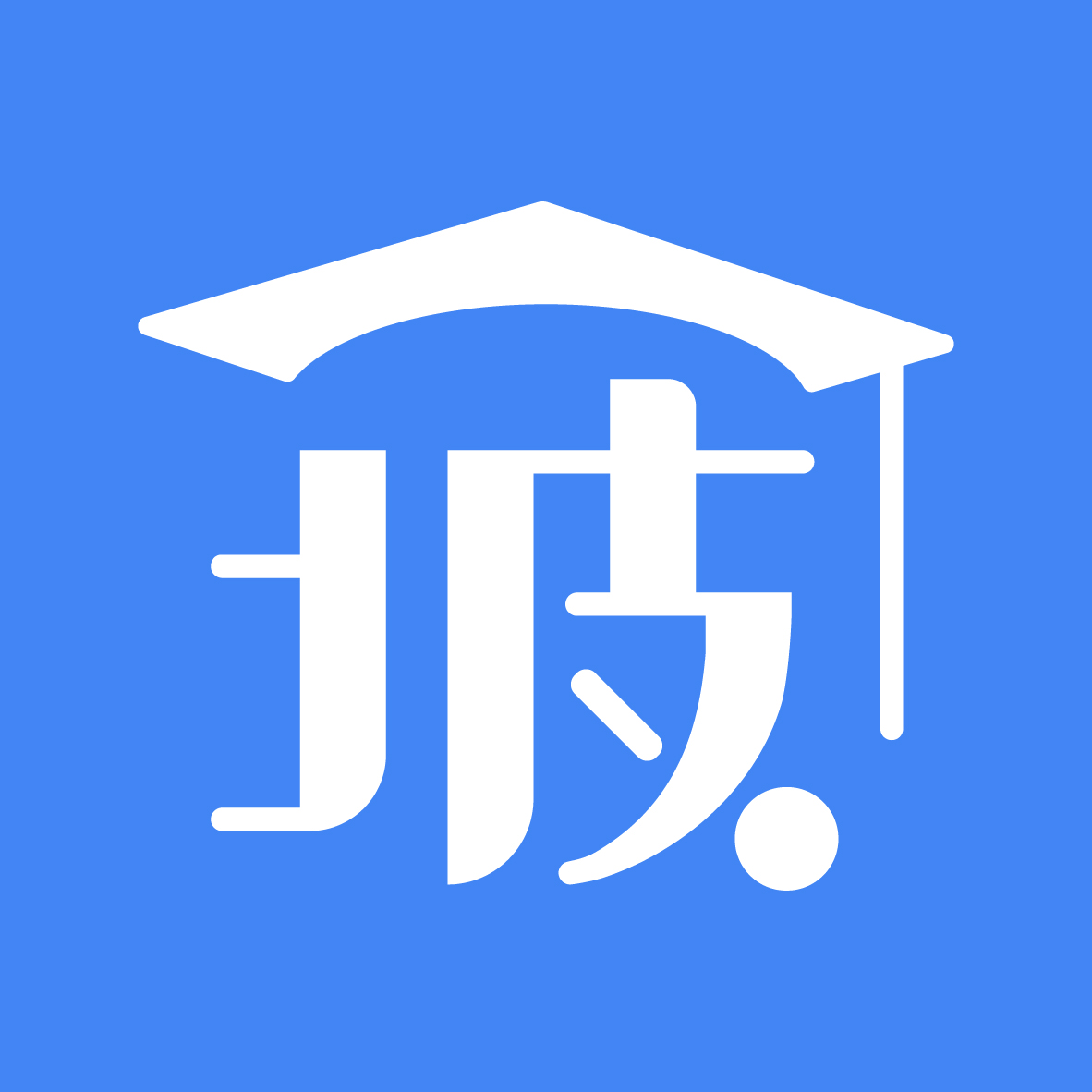 哈希留学，哈希官网电话