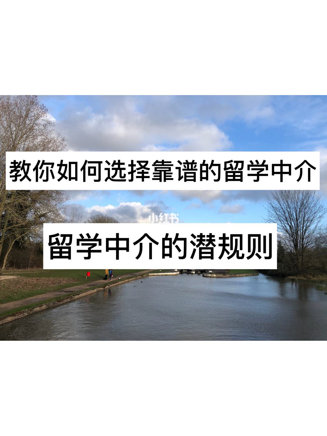 教外留学靠谱吗，外教收费价格一般多少
