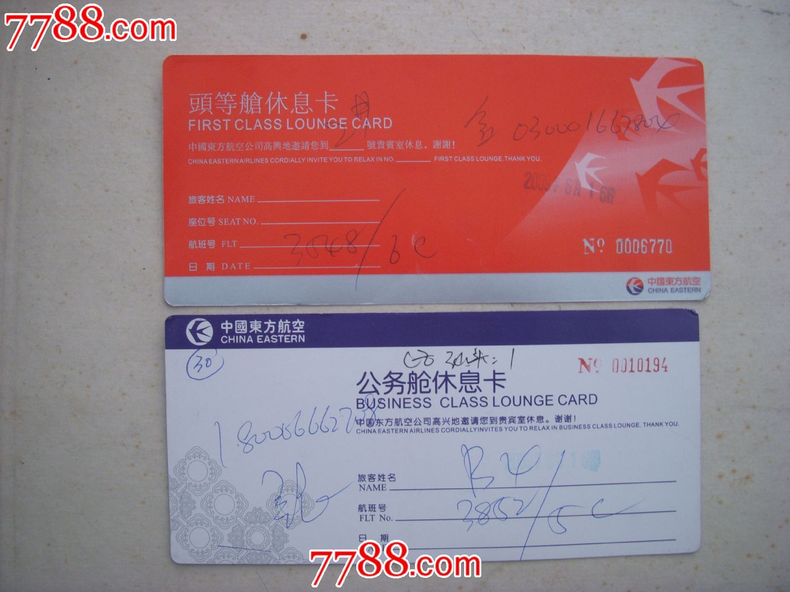 东方航空留学生机票，东方航空留学生机票有优惠吗
