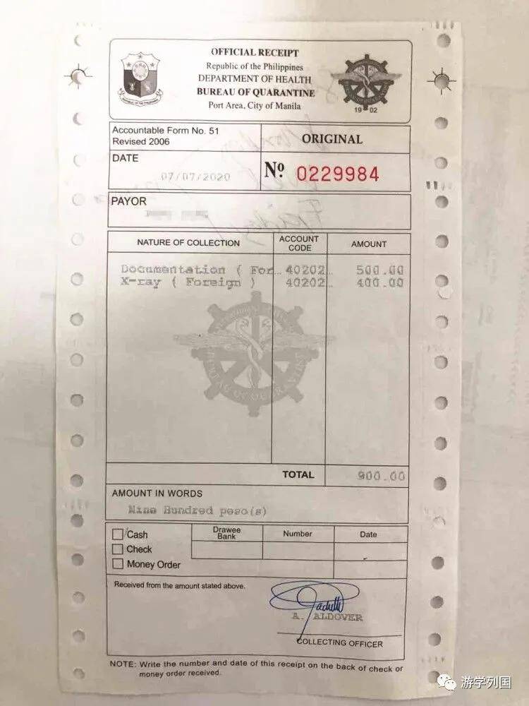 留学学费汇票，留学学费汇票怎么办理