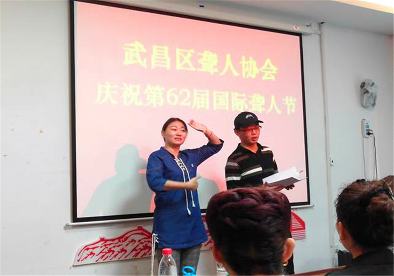 聋人留学，聋人留学大学