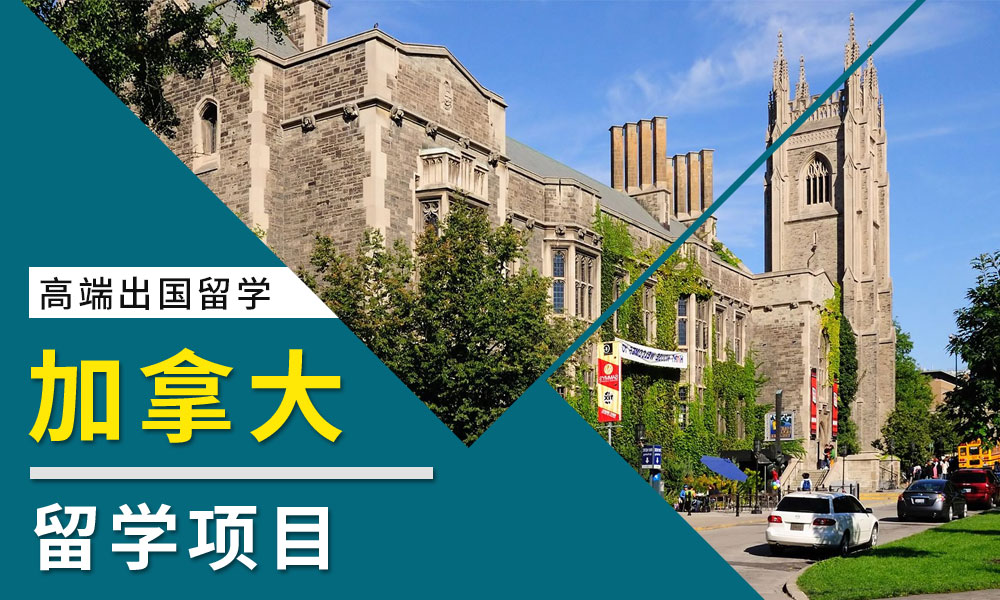 留学中介网站，留学中介网站有哪些